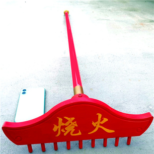 超大烧火耙子喜公公道具结婚烧火老耙闹洞房猪八戒爬子掏灰耙扒子