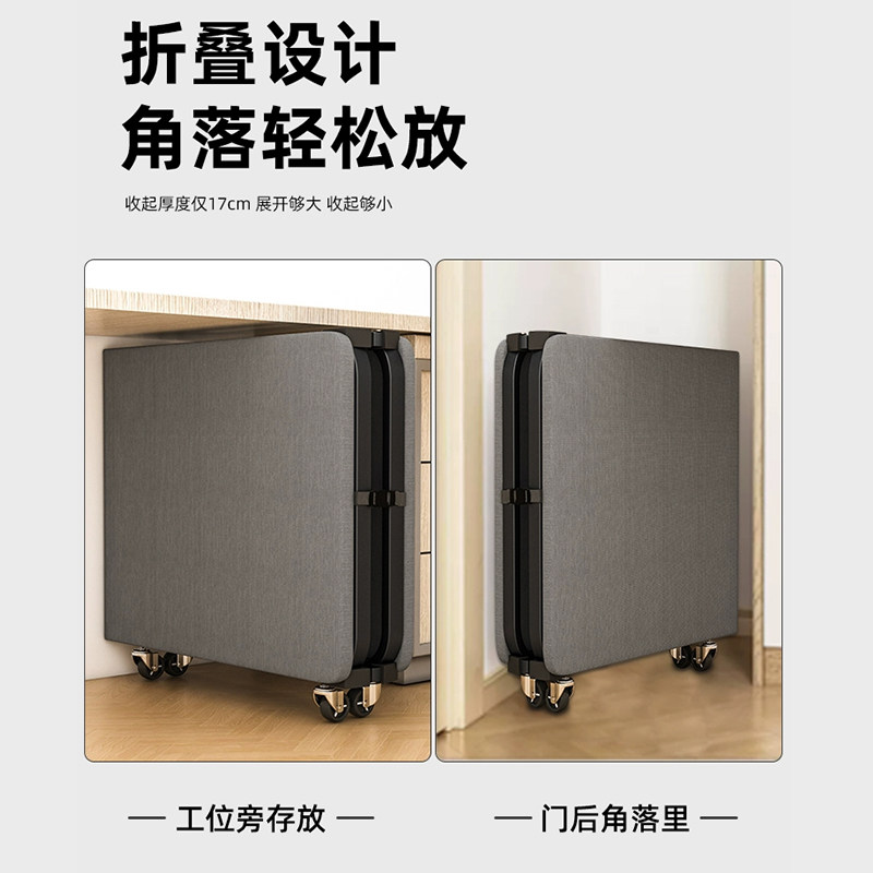 家用成人午睡神器硬板躺椅陪护便携行军床午休折叠床单人床办公室