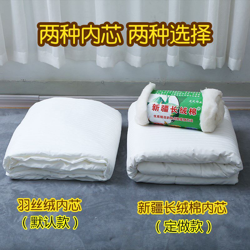 定制托管班床上六件套单人床用品一整套六件套拼接床椰棕垫沙发垫
