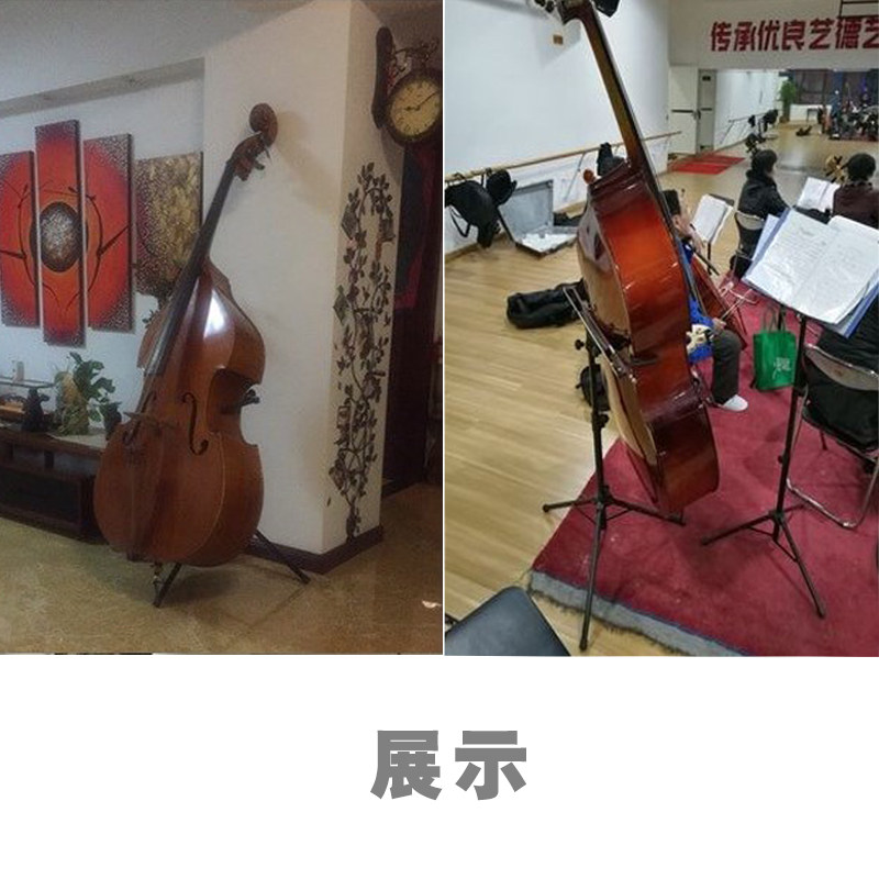 大贝斯架家用低音大提琴架立式通用大提琴架乐器配件