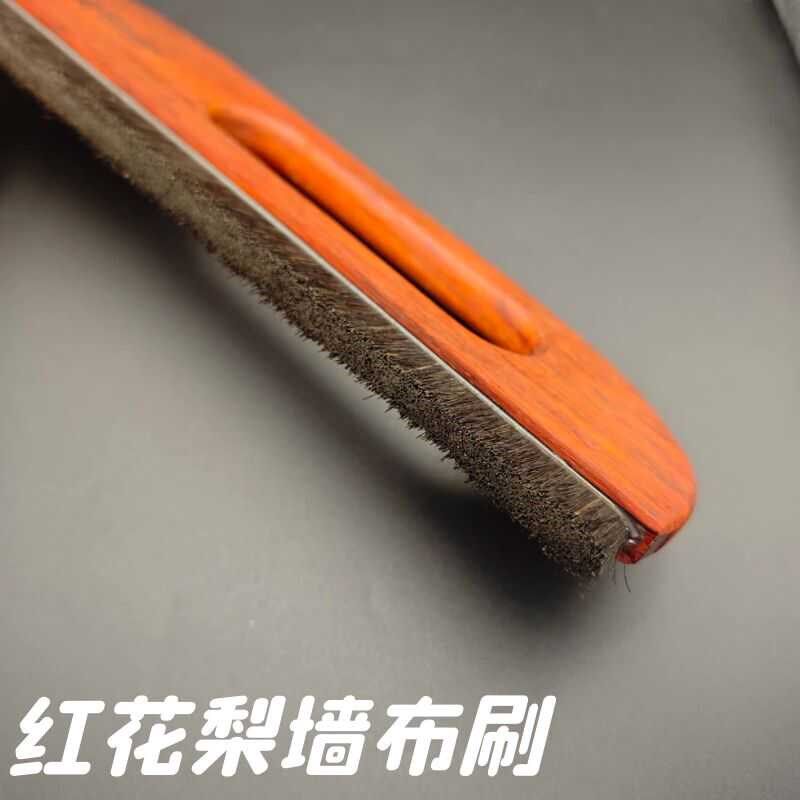 马鬃墙布刷适用于施工无缝墙布毛刷 贴壁布工具 超轻墙纸单排刷