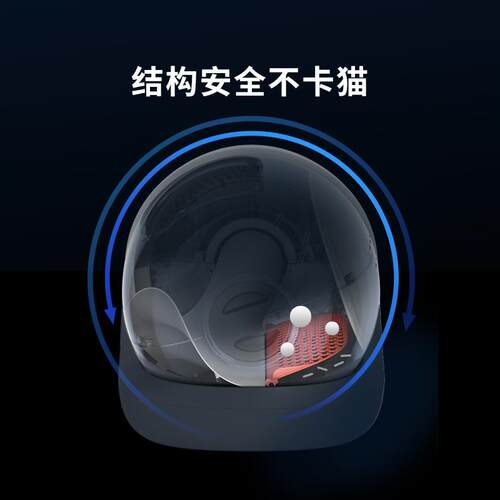 小佩MAX2智能猫砂盆自动防臭设计半封闭式电动猫砂盆PP材质