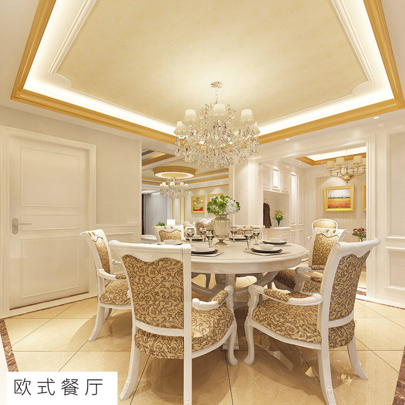铝集成墙面板全屋整装铝合金墙面快装扣板护墙板装修材料吊顶板