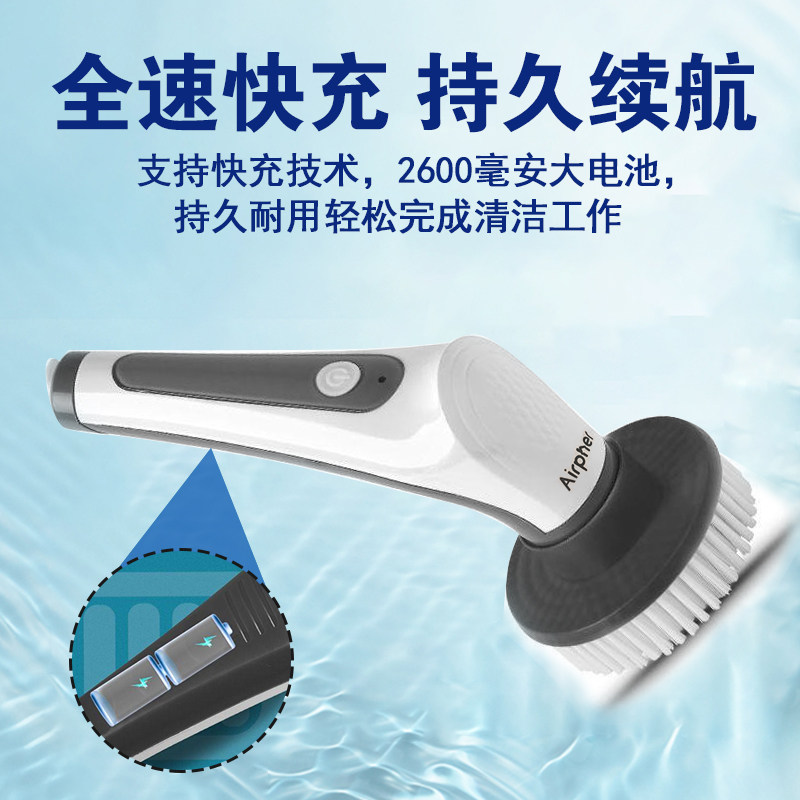 鱼缸电动清洁刷防水神器清洁长柄除苔刮藻器清理内壁工具清洗神器