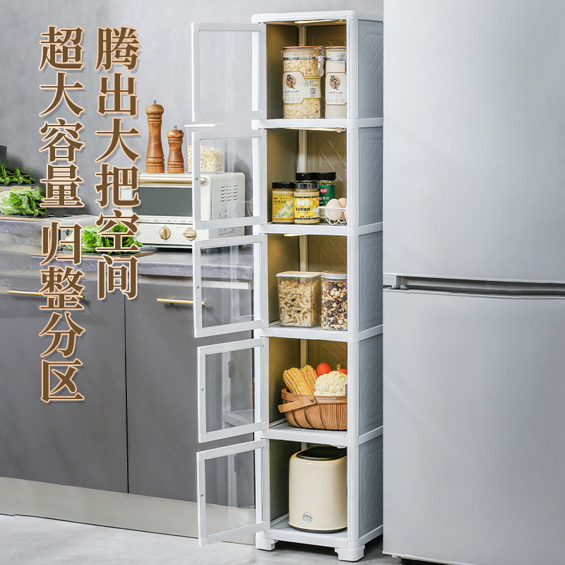 厨房30公分夹缝柜餐边柜储物柜子碗橱柜边柜缝隙柜茶水柜收纳书柜