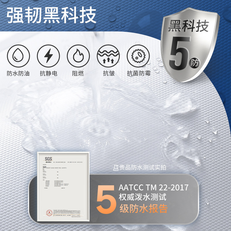 贵品免打孔遮光卷帘 厨房浴室防走光窗帘 简约风格卷帘装饰