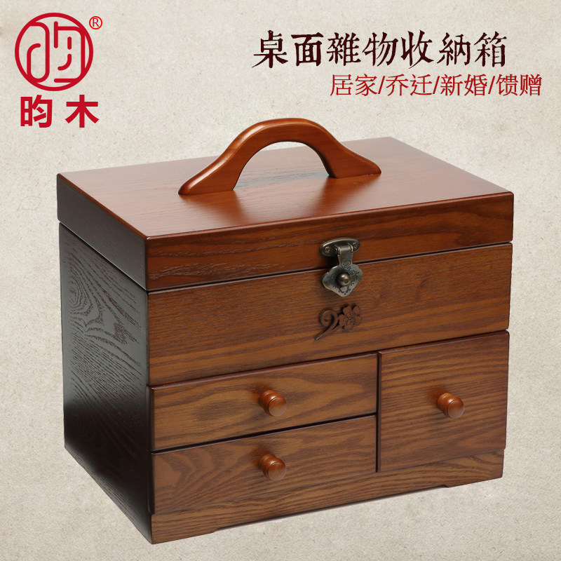 木质针线盒桌面收纳盒家用高档大号十字绣工具手缝纫线木盒子嫁妆