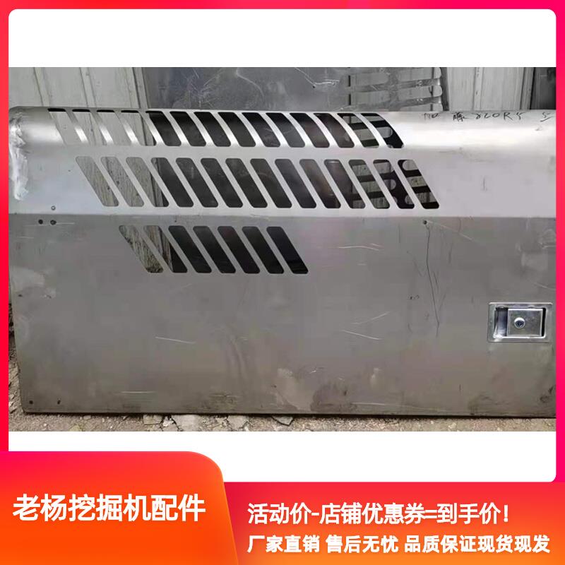 加藤820V挖掘机边门 泵门水门空滤侧门液压油偏门机盖512配件大全