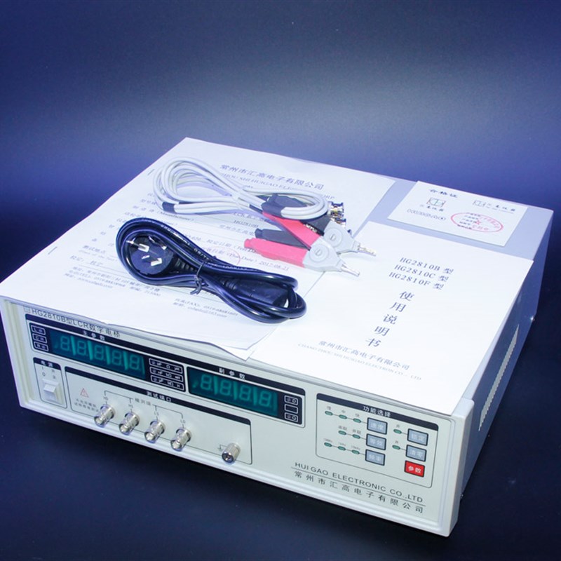 汇高LCR数字电桥测试仪HG2810B  电阻电容电感综合测试仪HG2817B