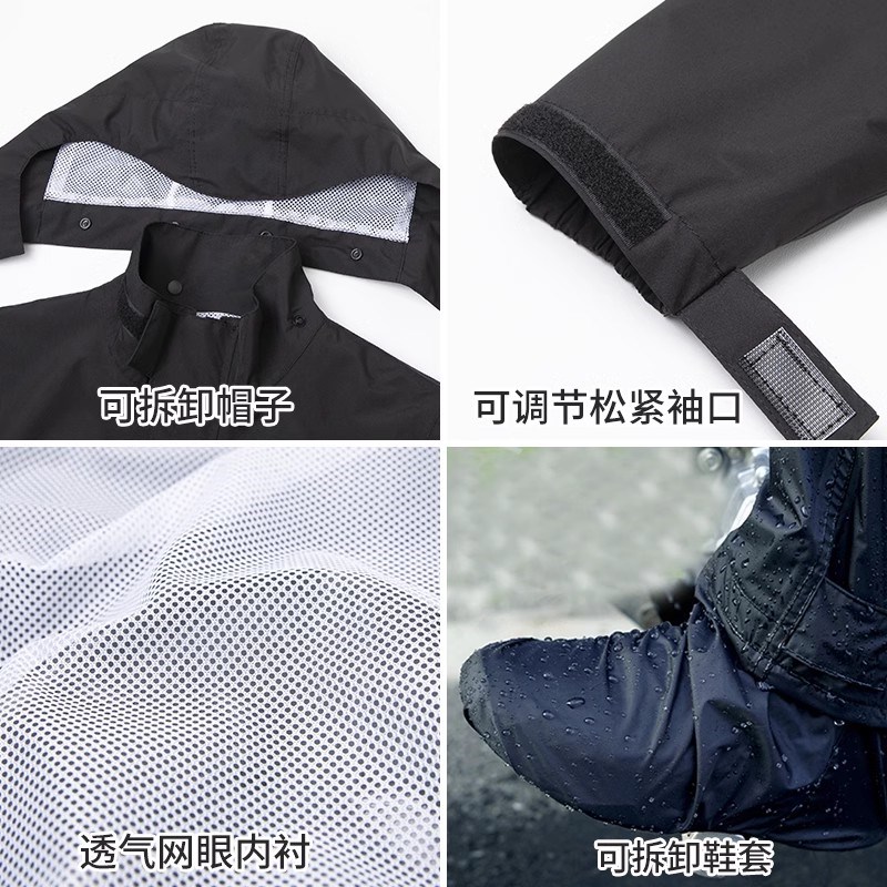 摩托车雨衣成人分体式外穿套装男款单人全身外卖骑手专用防暴雨级