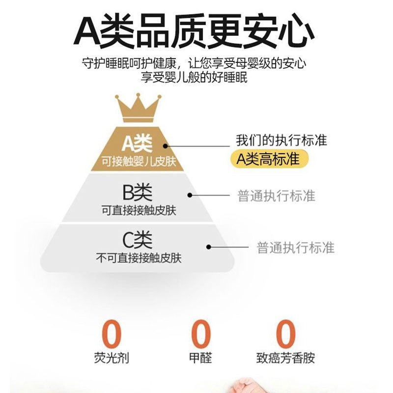 子母牀蚊帐家用高低上下铺防摔儿童专用2024新款女孩遮光帘一体式