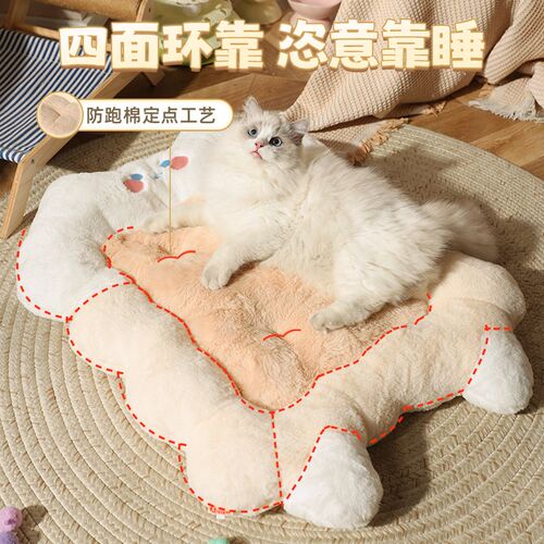 猫窝冬天保暖睡觉小猫垫子四季通用宠物狗窝猫屋冬季猫床猫咪沙发