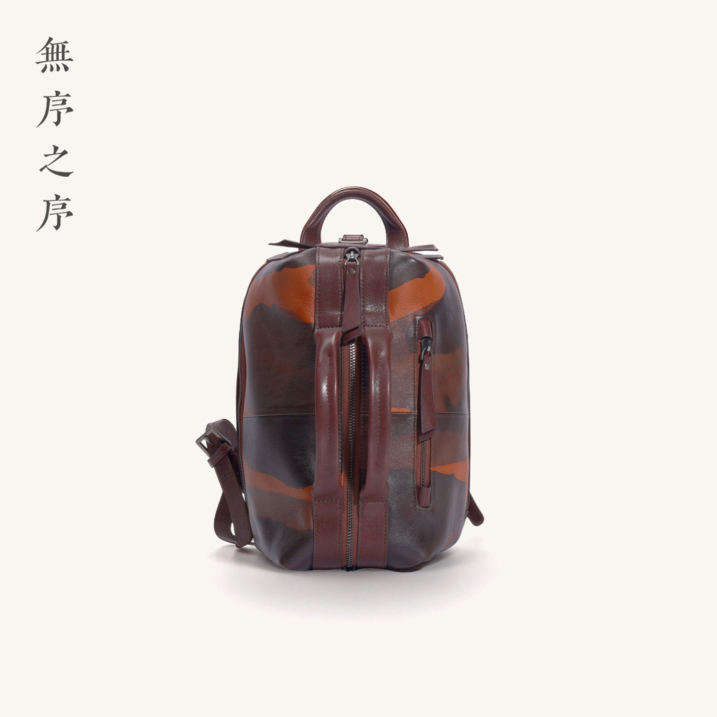 无序之序26新款头层牛皮双肩包大容量上班通勤包休闲百搭真皮背包