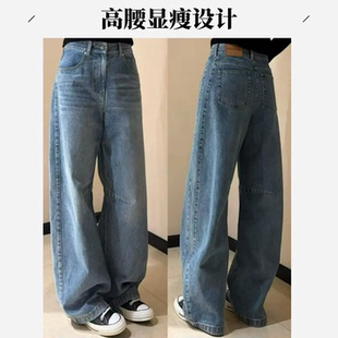 阿玛施常规女裤子高腰拖地裤牛仔裤拼接弯刀裤510077