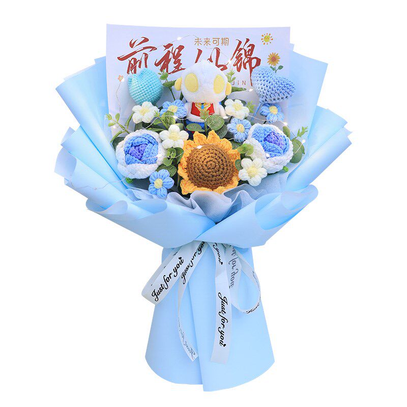 创意针织向日葵玫瑰花束可爱玩偶手捧花毕业生日礼物送男女生闺蜜