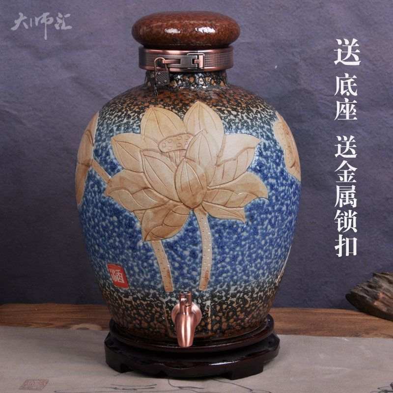 景德镇陶瓷酒坛雕刻10斤20斤50斤泡酒瓶酒缸酒桶白酒壶酿泡酒坛子
