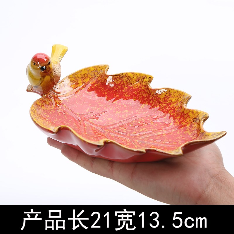 辉道 创意陶瓷小鸟树叶陶瓷果盘 零食盘 钥匙盘 手机盘干果香摆件图片