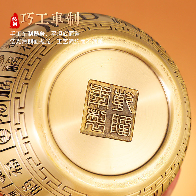 百福铜缸黄铜米缸聚宝盆摆件客厅冰箱上办公室玄关酒柜装饰品店铺