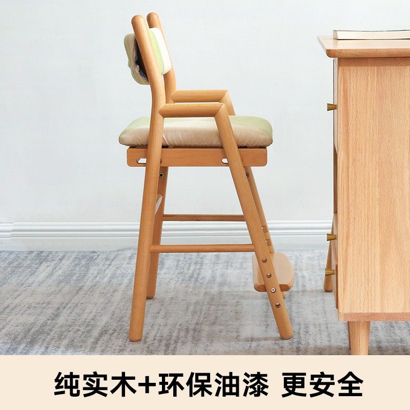 椅子儿童实木学习椅写字椅家用餐椅升降椅座椅可调节拆洗高椅吃饭