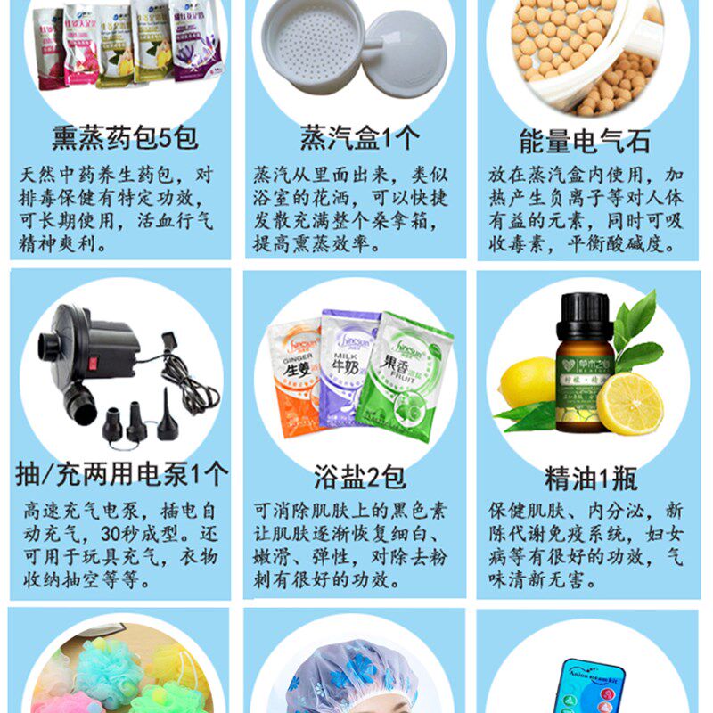 家庭汗蒸房家用蒸汽桑拿浴箱成人折叠浴桶汗蒸箱熏蒸机排汗桑拿房