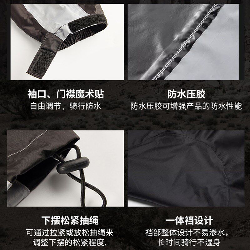 超薄摩托车骑行雨衣男款套装成人分体单人全身防暴雨外卖骑手专用