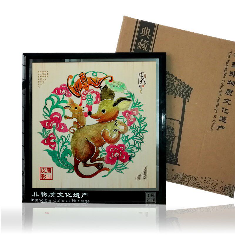 十二生肖皮影礼品镜框盒装特色手工艺品礼出国送好友礼物可加LOGO