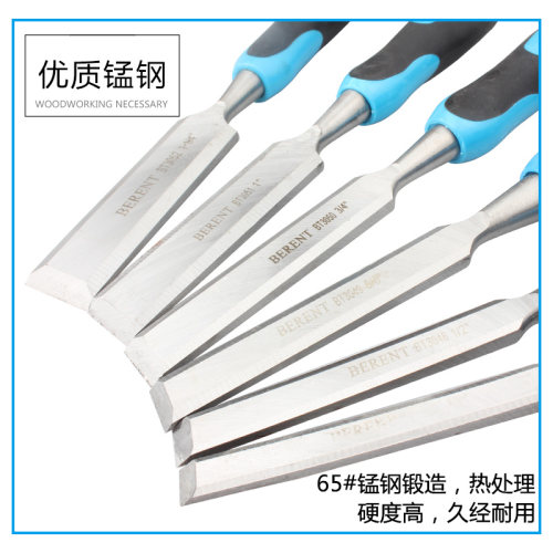 百锐 双色柄木工凿扁铲工具凿木工钊子凿子平凿铲扁铲方凿敲击凿