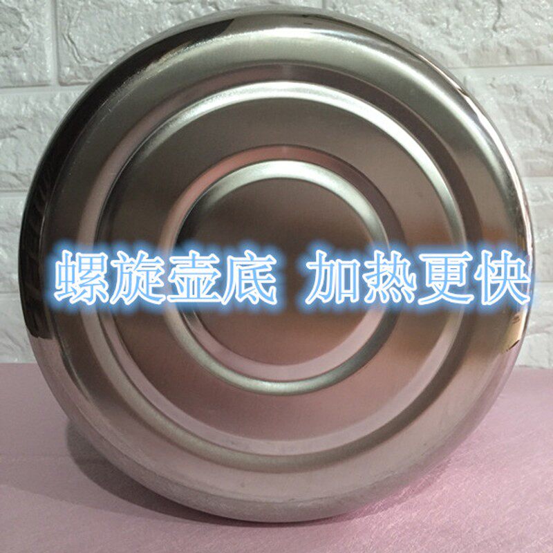 加汤壶火锅店专用不锈钢长嘴加厚鸣音水壶超大容量10L7L6L5L4L