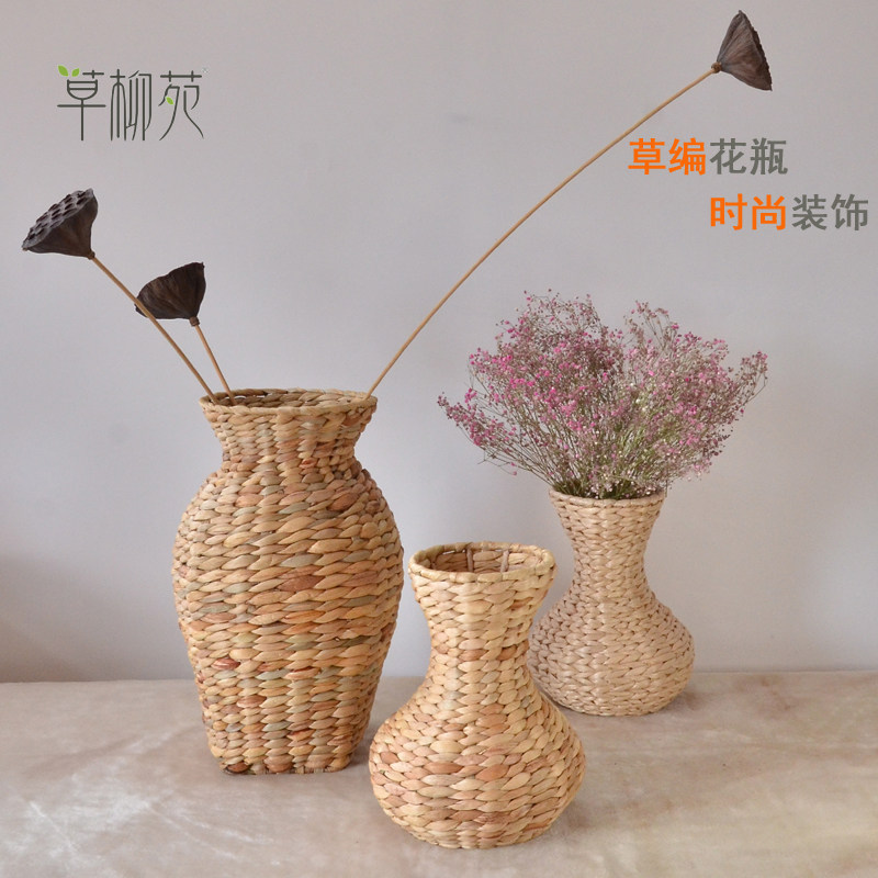 北欧手工草编藤编花器花瓶干花插花编织大号客厅桌面装饰花篮摆件