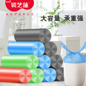 DOI袋芝莲垃圾袋家用手提式塑料袋  加厚大号宿舍抽绳垃圾袋