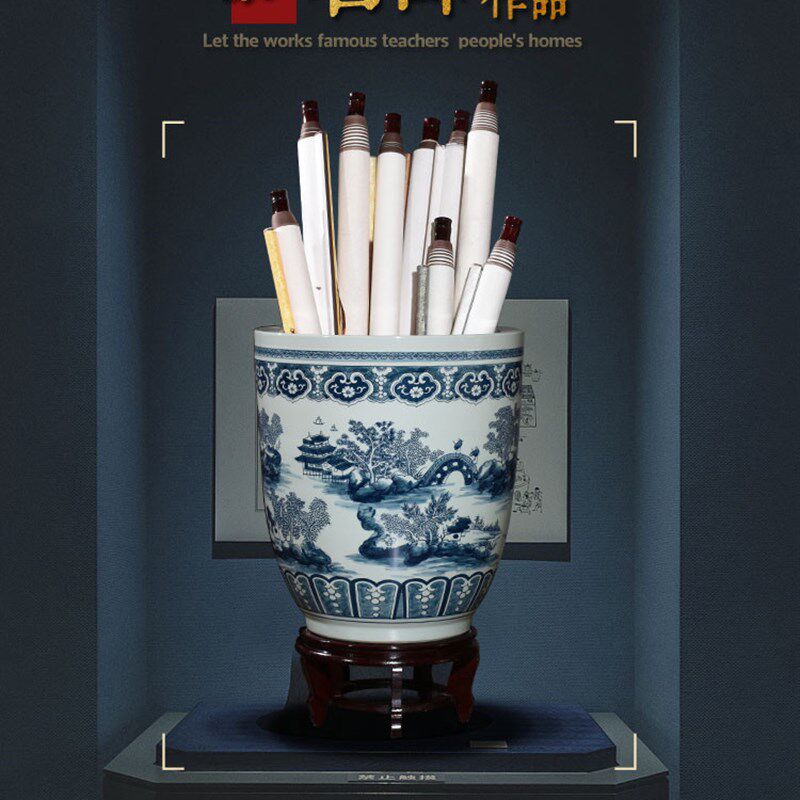 景德镇陶瓷书画缸卷轴缸画筒收纳缸客厅落地大号摆件复古缠枝莲高