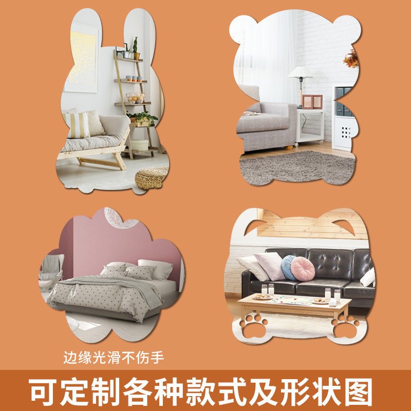 全身镜亚克力软镜子贴墙自粘卫生间高清浴室家用穿衣镜挂墙免打孔