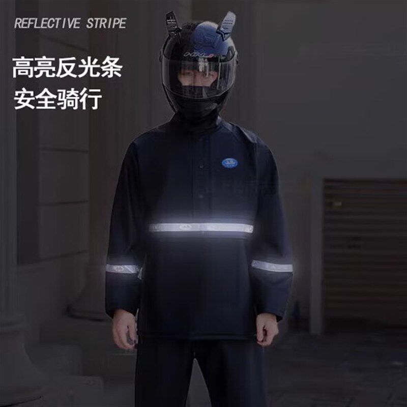 姜太公可拆卸帽子雨衣雨裤套装防暴雨外卖骑手专用分体式骑行雨服