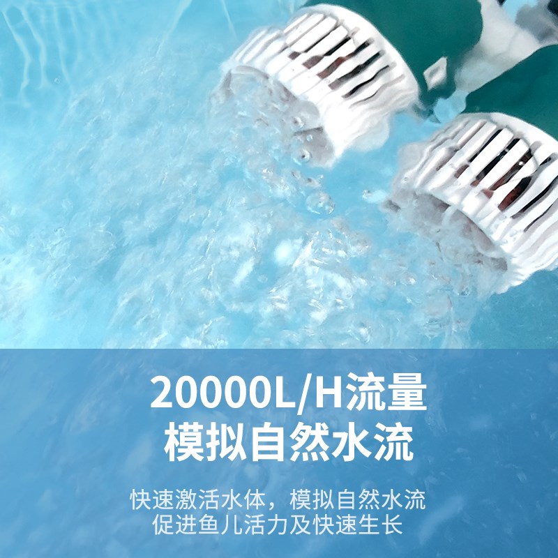 比多克鱼缸造浪泵底吹底部吹粪器超静音溪流缸超小型迷你冲浪泵图片