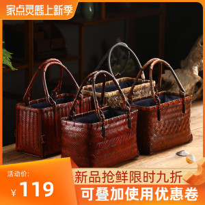 竹编手提包复古手工包茶道禅意拎包便携茶具收纳包几十年民间工艺