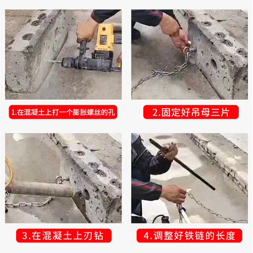 小泥鳅水钻机打孔机压钻工具杠杆顶钻杆打孔省力辅助杆水钻钻头