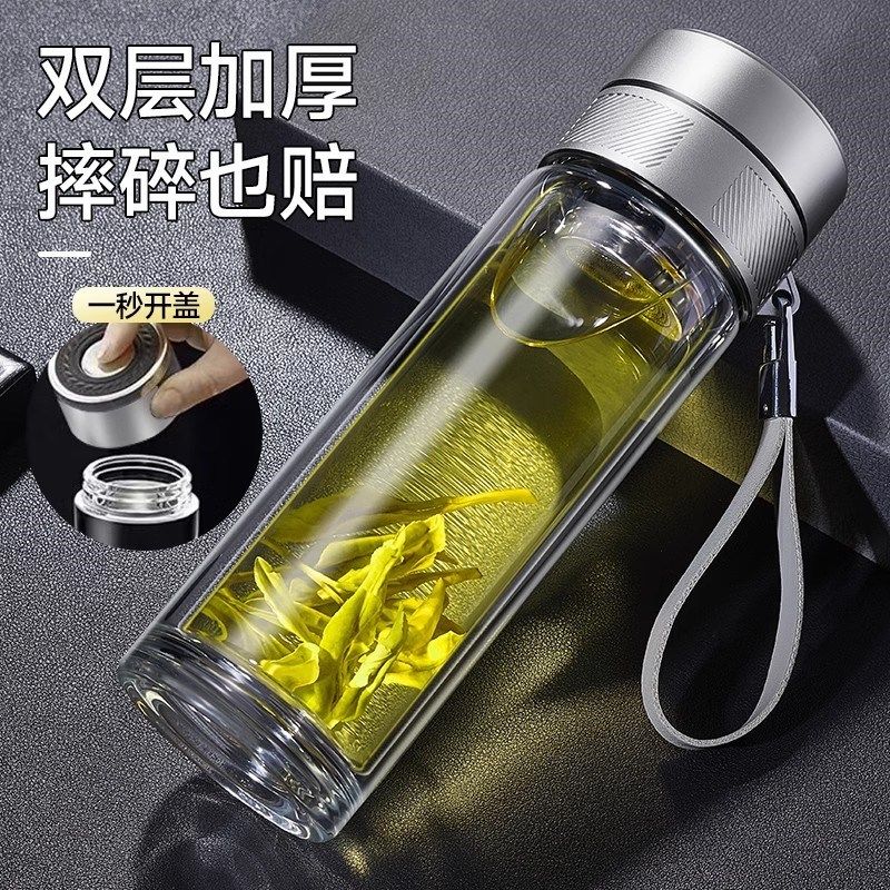 手提一键开盖车载玻璃杯速开按压双层水杯玻璃泡茶杯男士商务杯子
