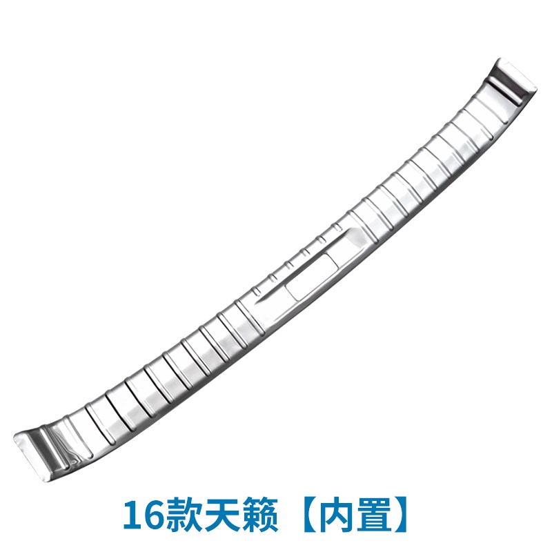 16-19-24-25-26款天籁后护板后保险杠亮条老款天籁改装后备箱护板