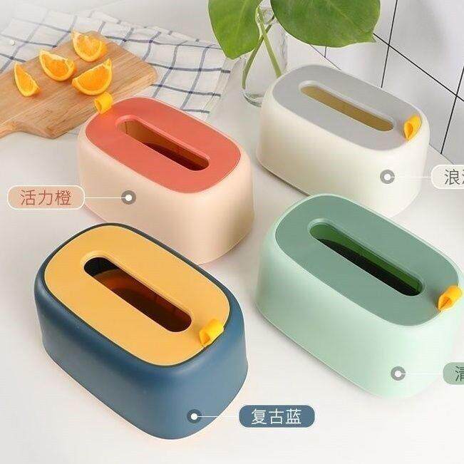 弹簧纸巾盒弹力托桌面纸巾盒家用卫生纸盒自动卫生纸盒壁挂式卫生