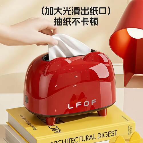 爆款纸巾创意弹簧底抽纸盒桌面客厅2025新款多功能家用高档轻奢感