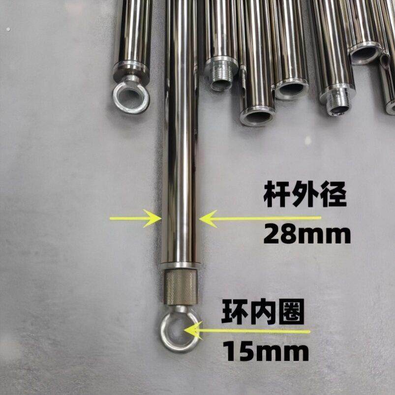 汽车侧边遮阳棚帐篷天幕固定加硬不锈钢车边天幕横杆户外露营杆