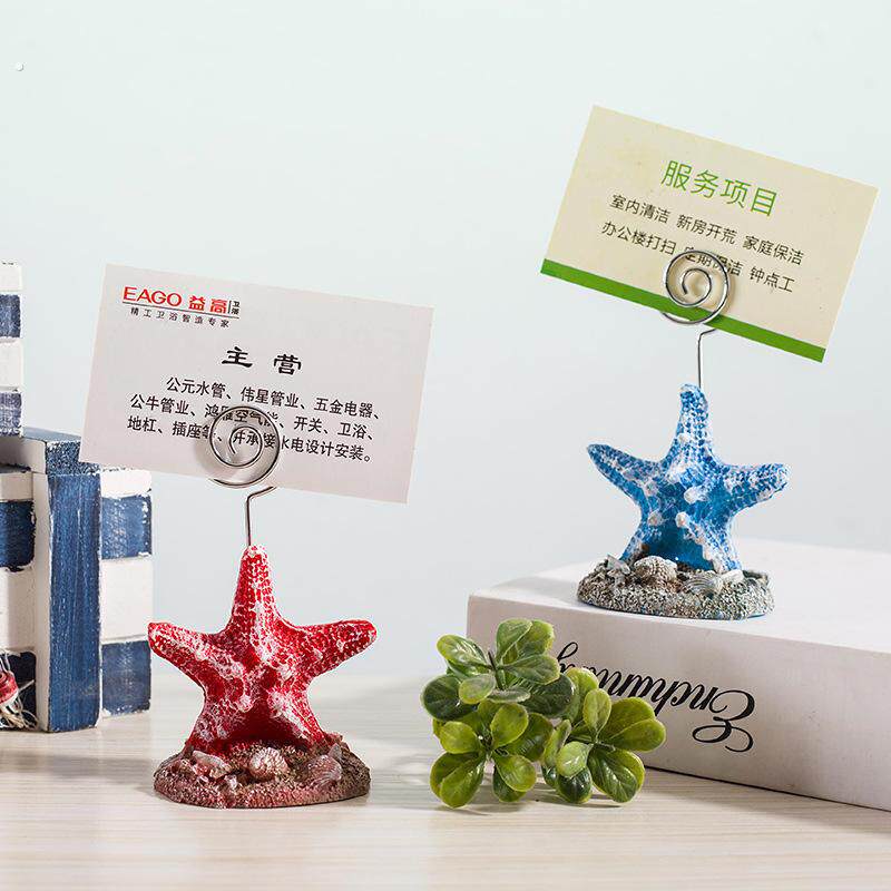地中海风格海星摆件装饰立式办公桌面站名片夹明信片照片夹便利贴