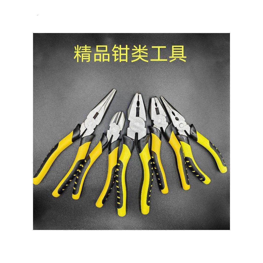 源头工厂8寸钢丝钳尖嘴钳6寸斜嘴钳多功能手钳子省力平口钳钳子