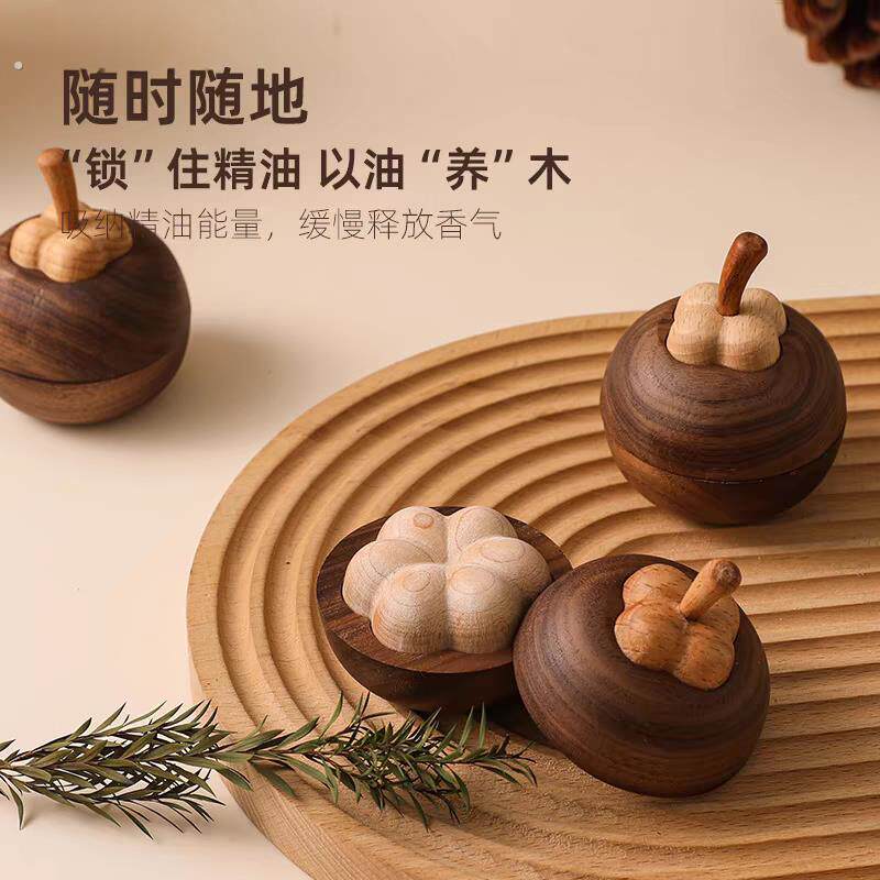 黑胡桃榉木创意山竹香薰精油摆件家用卧室车载可爱小山竹扩香木
