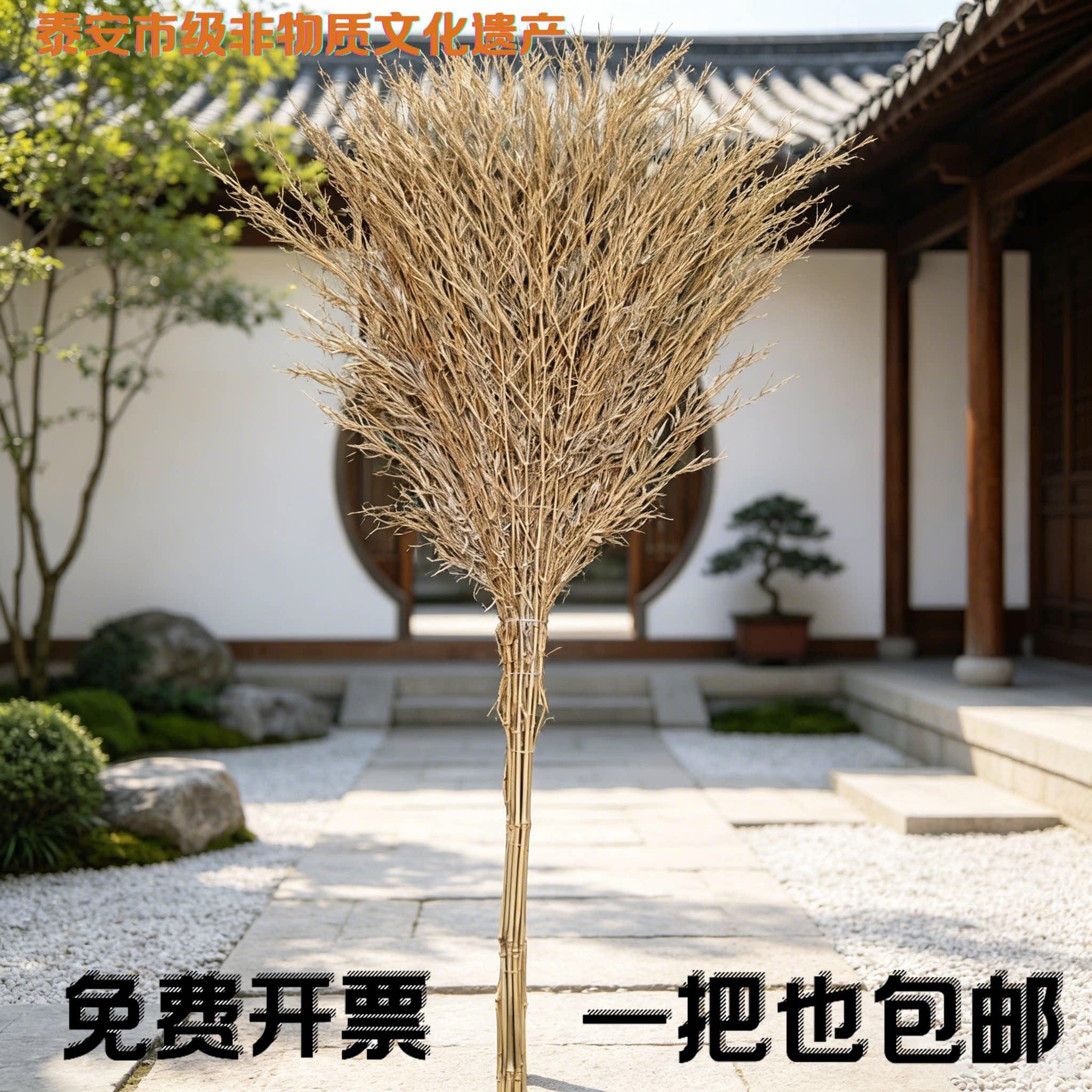 竹子大扫把 户外环卫物业庭院清洁大扫帚 老式手工笤帚 长把 大号