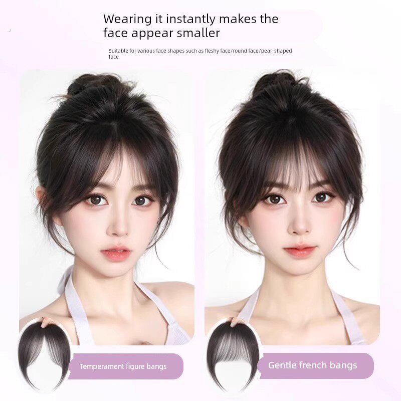 刘海假发片女蓬松增发量头顶八字刘海轻薄隐形彷真人发假刘海发夹