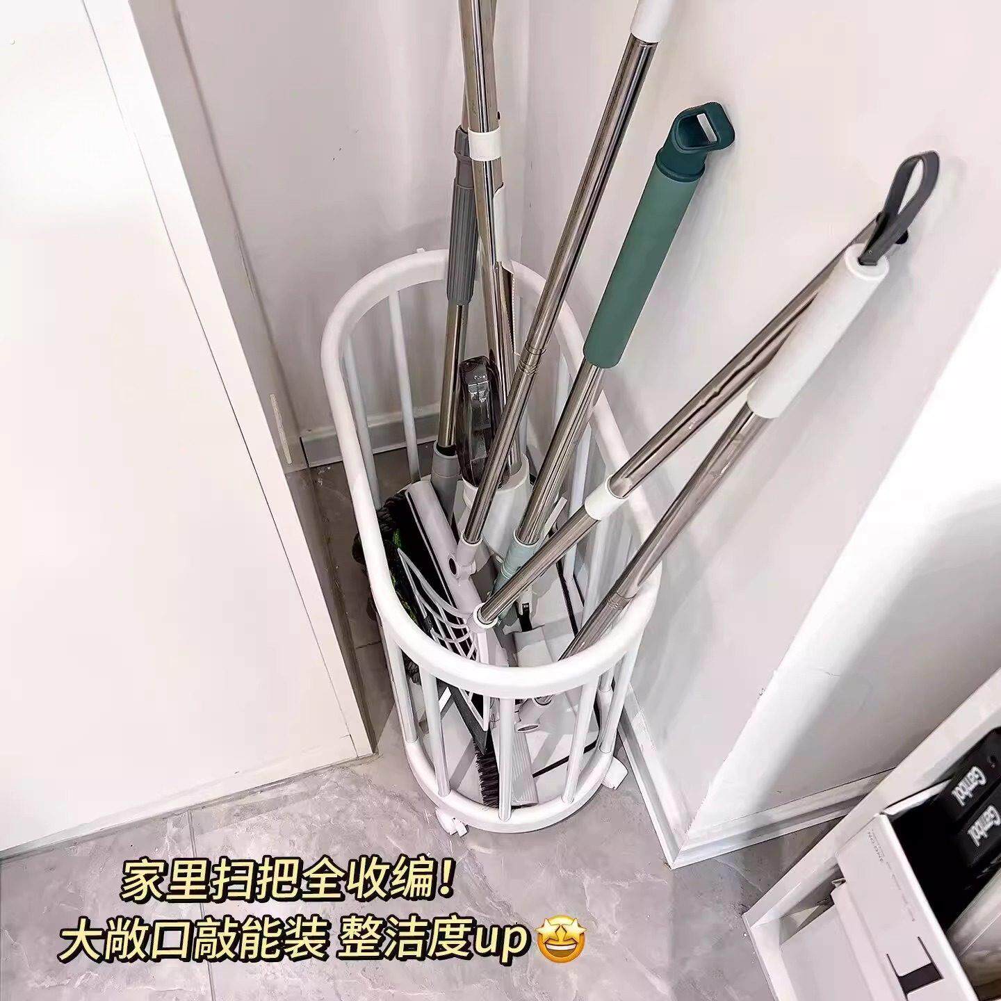清洁工具收纳筐落地家用浴室挂钩扫把拖把收纳桶吸尘器置物架