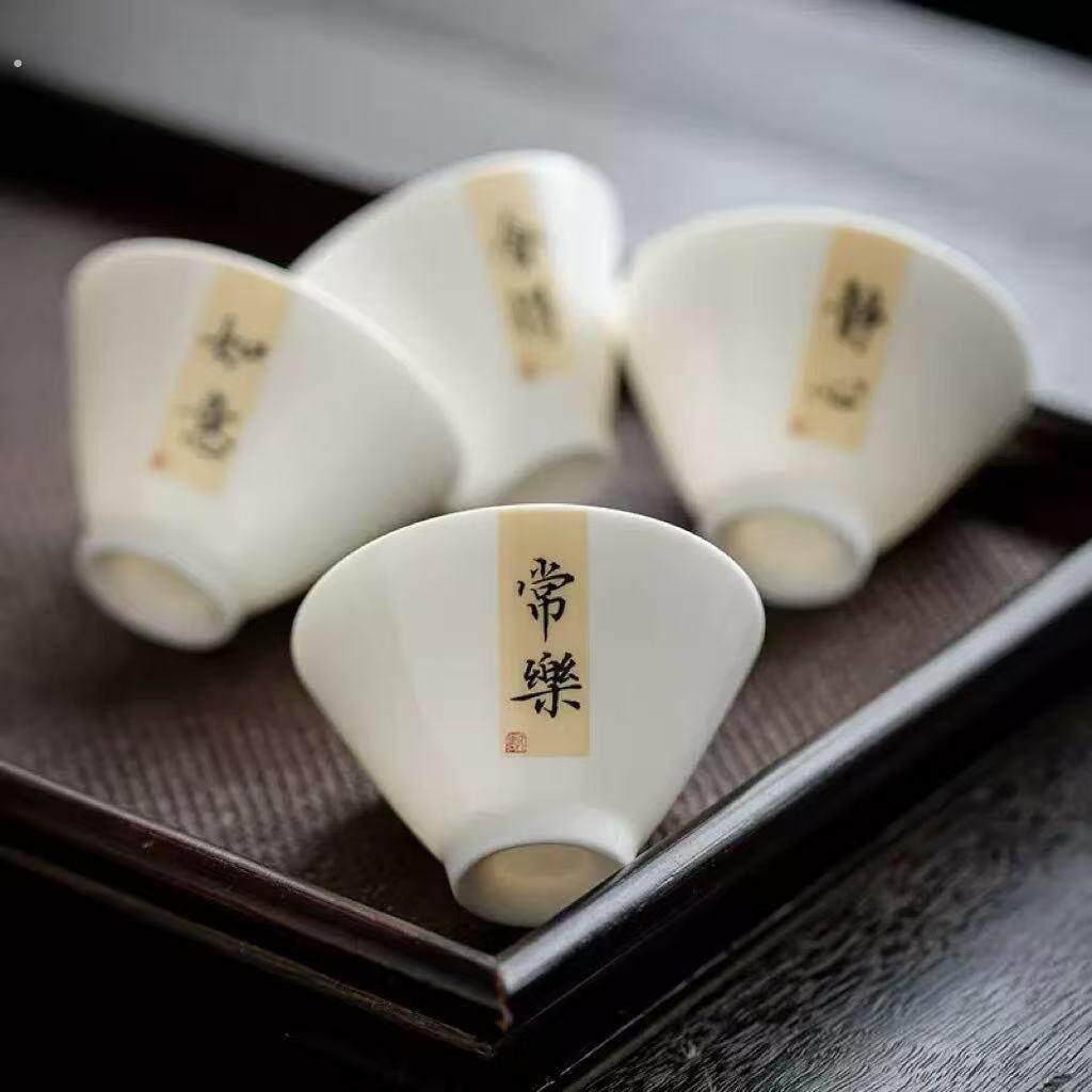 高温白瓷品茗杯个人单杯主人斗笠茶杯手绘茶碗家用陶瓷功夫茶具杯