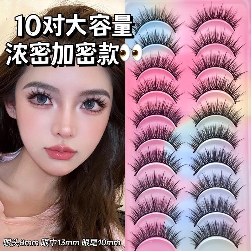 大恶魔假睫毛大眼尖尾女浓密黑硬梗欧美芭比夸张卷翘眼睫毛一片式