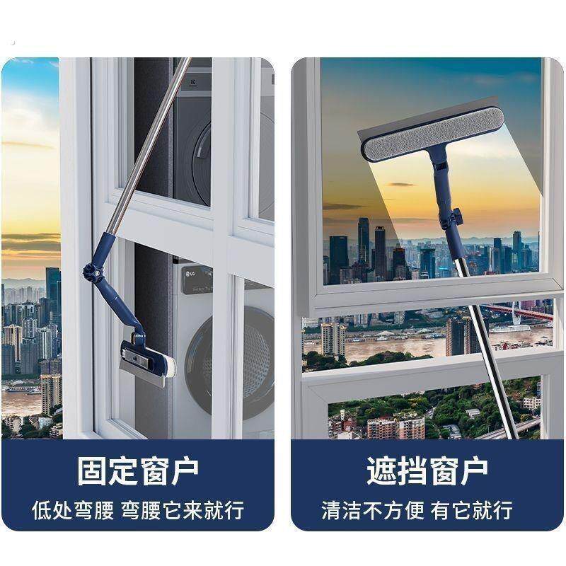 外窗擦玻璃神器加长杆双擦玻璃神器家用高层窗外双面擦窗高楼清洁